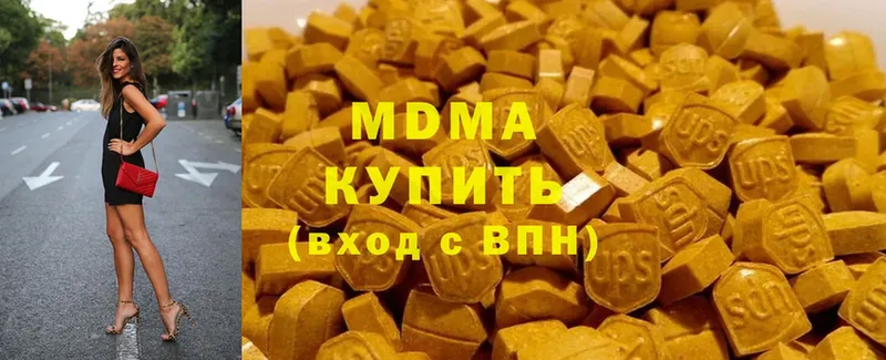 MDMA VHQ  сколько стоит  блэк спрут зеркало  Короча 